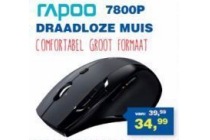 rapoo 7800p draadloze muis