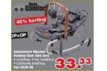 autocomfort wipstoel rocking chair dark grey