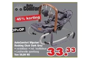 autocomfort wipstoel rocking chair dark grey