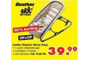 geuther wipstoel shirley beige