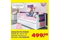 coming kids flex bedbank