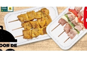 plus bbq varkensvlees spiesen