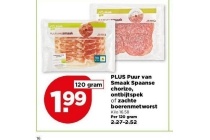 plus puur van smaak vleeswaren