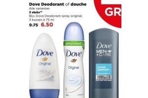 dove deodorant of douche