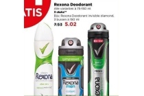 rexona deodorant