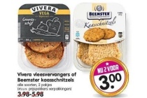 vivera vleesvervangers of beemster kaasschnitzels