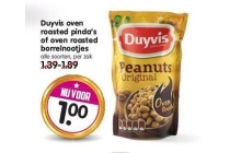 duyvis oven roasted pinda s of oven roasted borrelnootjes