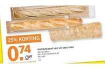 ah stokbrood vers uit onze oven