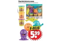 play doh kleiset oceaan