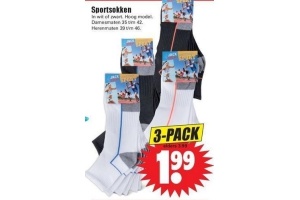 sportsokken