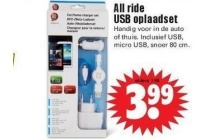 all ride usb oplaadset