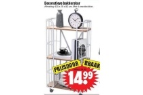 decoratieve bakkerskar