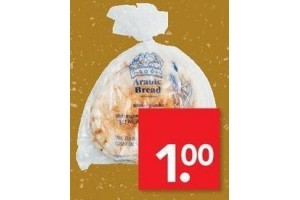 arabic bread libanees brood