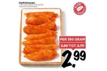 kipfilethaasjes