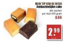 ambachtelijke cake