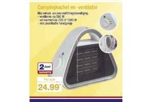 campingkachel en ventilator