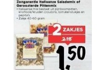 zongarantie italiaanse salademix of geroosterde pittenmix