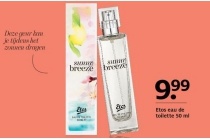 summer breeze etos eau de toilette