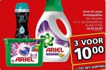 ariel of lenor unstoppables