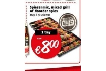 spiezenmix mixed grill of noorder spies