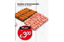 slavinken of boomstammetjes