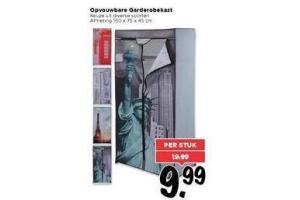 opvouwbare garderobekast