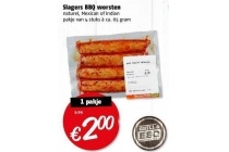 slagers bbq worsten