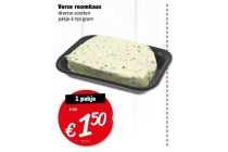 verse roomkaas