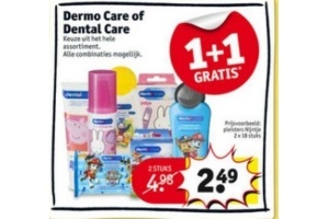 dermo care of dental care