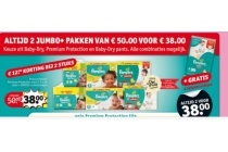 premium protection pampers