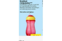 kruidvat rietjesbeker