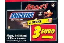 mars snickers of twix