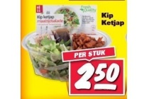maaltijdsalade kip ketjap