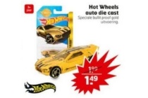 hot wheels auto die cast