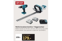 makita accuboormachine heggenschaar