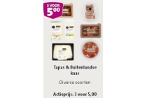 tapas en buitenlandse kaas