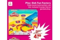 play doh fun factory