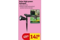 solar high power tuinspot