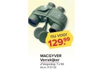 macgyver verrekijker