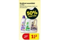 kruidvat wasmiddel