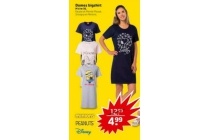 dames bigshirt