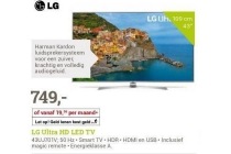 lg ultra hd led tv