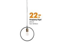 hanglamp rigel