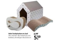 adori krabplanken en sisal