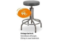 vintage barkruk