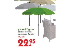 parasol cyprus