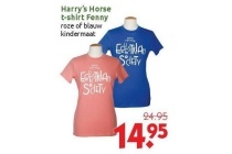 harry s horse t shirt fenny