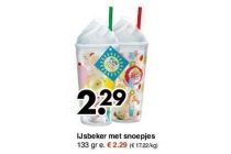 ijsbeker met snoepjes