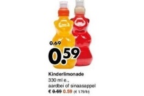 kinderlimonade