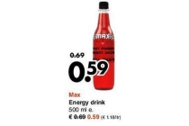 energy drink